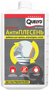 Quelyd Система Антиплесень добавка для красок, штукатурок, клеев недорого с доставкой