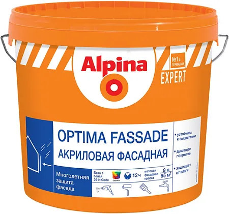 Alpina Expert Optima Fassade краска акриловая фасадная Alpina Expert Optima Fassade краска акриловая фасадная недорого с доставкой