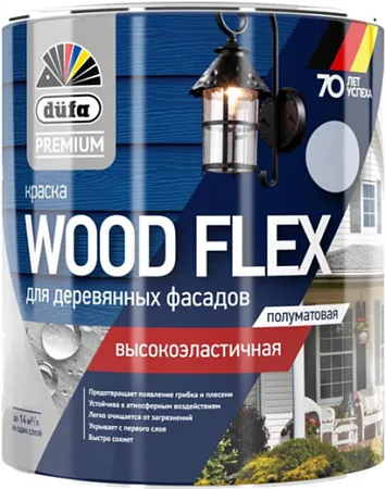 Dufa Premium Wood Flex краска для деревянных фасадов высокоэластичная полуматовая Dufa Premium Wood Flex краска для деревянных фасадов высокоэластичная полуматовая