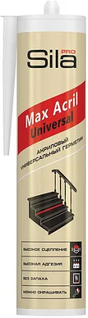 Sila Pro Max Acril Universal акриловый универсальный герметик Sila Pro Max Acril Universal акриловый универсальный герметик недорого с доставкой