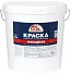 Эксперт Фасадная краска белая матовая на акриловой основе Эксперт Фасадная краска белая матовая на акриловой основе недорого с доставкой