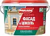 Parade F30 Фасад & Цоколь краска акриловая Parade F30 Фасад & Цоколь краска акриловая недорого с доставкой