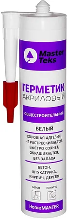 Masterteks Homemaster герметик акриловый общестроительный Masterteks Homemaster герметик акриловый общестроительный недорого с доставкой