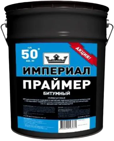 Технониколь Империал праймер битумный Технониколь Империал праймер битумный недорого с доставкой