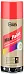 Sila Home Max Paint аэрозольная краска для наружных и внутренних работ Sila Home Max Paint аэрозольная краска для наружных и внутренних работ недорого с доставкой