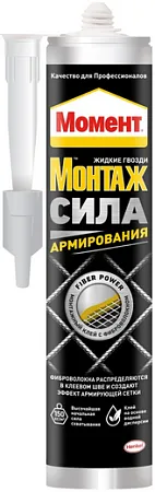Момент Монтаж Сила Армирования жидкие гвозди монтажный клей с фиброволокном Момент Монтаж Сила Армирования жидкие гвозди монтажный клей с фиброволокном недорого с доставкой