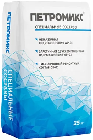Петромикс WP-02 гидроизоляция эластичная двухкомпонентная Петромикс WP-02 гидроизоляция эластичная двухкомпонентная недорого с доставкой
