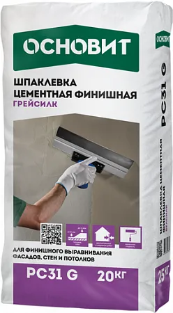 Основит Грейсилк РС 31 G шпаклевка цементная финишная Основит Грейсилк РС 31 G шпаклевка цементная финишная недорого с доставкой