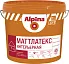 Alpina Expert Маттлатекс Интерьерная латексная краска для стен и потолков Alpina Expert Маттлатекс Интерьерная латексная краска для стен и потолков недорого с доставкой