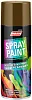 Parade Spray Paint аэрозольная эмаль универсальная недорого с доставкой