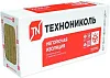 Технониколь Техновент Стандарт гидрофобизированная тепло- звукоизоляционная плита недорого с доставкой