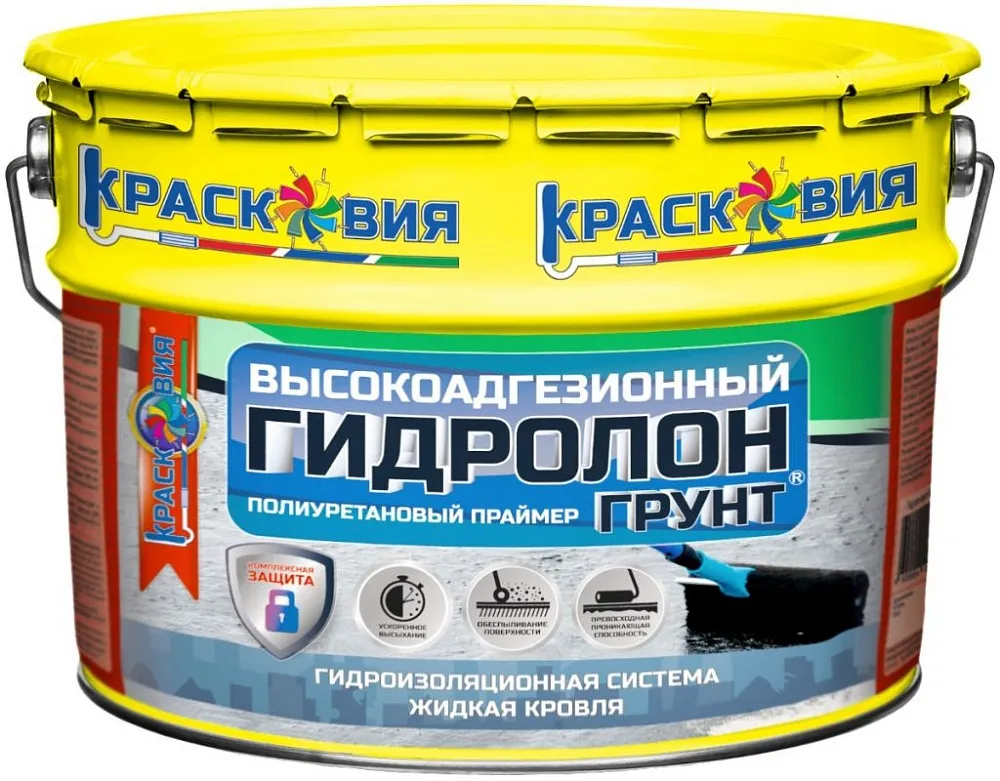 Гидролон-грунт (грунт). Гидролон-грунт (грунт). недорого с доставкой