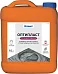Оптимист C 409 Оптипласт пластифицирующая добавка Оптимист C 409 Оптипласт пластифицирующая добавка недорого с доставкой