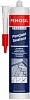 Penosil Premium Parquet Sealant герметик для паркета недорого с доставкой