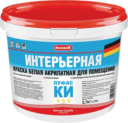 Пуфас Decoself Интерьерная КИ краска акрилатная Пуфас Decoself Интерьерная КИ краска акрилатная