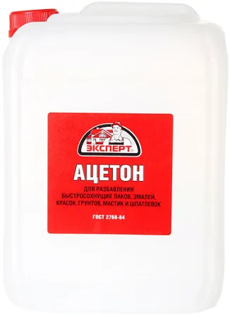 Эксперт ацетон Эксперт ацетон