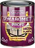 Ржавомет PROFI «DECOR PLASTIC» &quot;База С&quot; 0,7 кг (матовая грунт-эмаль &quot;3 в 1&quot; с эффектом пластика) недорого с доставкой