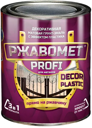 Ржавомет PROFI «DECOR PLASTIC» "База С" 0,7 кг (матовая грунт-эмаль "3 в 1" с эффектом пластика) Ржавомет PROFI «DECOR PLASTIC» "База С" 0,7 кг (матовая грунт-эмаль "3 в 1" с эффектом пластика)