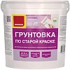 Неомид грунтовка по старой краске недорого с доставкой