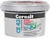 Ceresit CE 43 Super Strong затирка высокопрочная эластичная для широких швов Ceresit CE 43 Super Strong затирка высокопрочная эластичная для широких швов недорого с доставкой