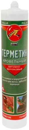 Поли-Р герметик кровельный Поли-Р герметик кровельный недорого с доставкой