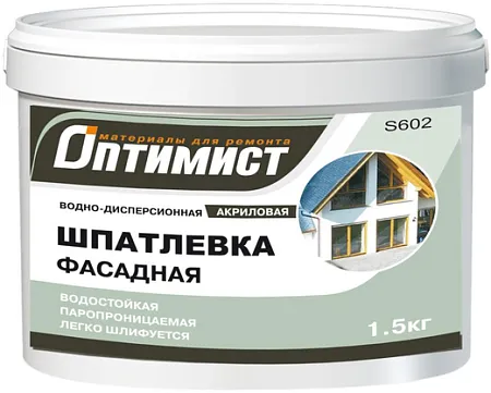 Оптимист S 603 водно-дисперсионная акриловая шпатлевка для подвижных швов Оптимист S 603 водно-дисперсионная акриловая шпатлевка для подвижных швов