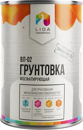 Лакокраска Lida ВЛ-02 грунтовка фосфатирующая двухкомпонентная Лакокраска Lida ВЛ-02 грунтовка фосфатирующая двухкомпонентная недорого с доставкой