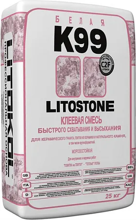 Литокол Litostone К99 клеевая смесь быстрого схватывания и высыхания Литокол Litostone К99 клеевая смесь быстрого схватывания и высыхания недорого с доставкой