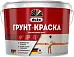 Dufa грунт-краска для внутренних работ Dufa грунт-краска для внутренних работ недорого с доставкой