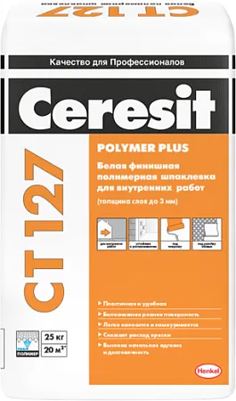 Ceresit CT 127 Polymer Plus шпатлевка финишная полимерная для внутренних работ Ceresit CT 127 Polymer Plus шпатлевка финишная полимерная для внутренних работ недорого с доставкой