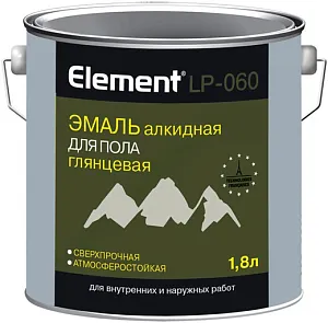 Alpa Element LP-060 эмаль алкидная для пола глянцевая сверхпрочная износостойкая недорого с доставкой