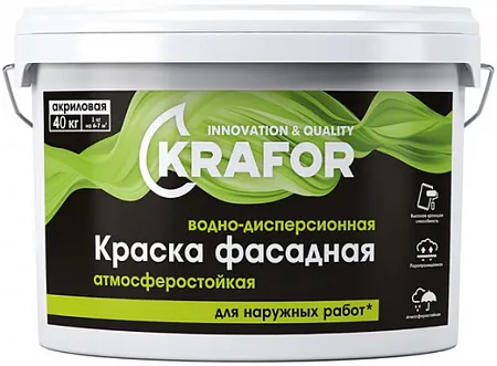 Крафор Фасадная водно-дисперсионная акриловая атмосферостойкая краска Крафор Фасадная водно-дисперсионная акриловая атмосферостойкая краска
