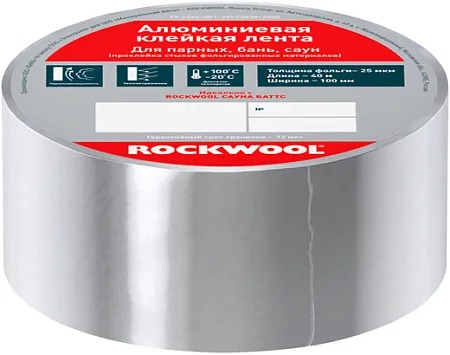 Rockwool алюминиевая клейкая лента Rockwool алюминиевая клейкая лента недорого с доставкой