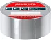Rockwool алюминиевая клейкая лента Rockwool алюминиевая клейкая лента недорого с доставкой