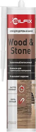 Sila Silfix Wood & Stone однокомпонентный монтажный клей для дерева и камня Sila Silfix Wood & Stone однокомпонентный монтажный клей для дерева и камня недорого с доставкой