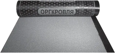 Оргкровля ТКП гидростеклоизол Оргкровля ТКП гидростеклоизол недорого с доставкой