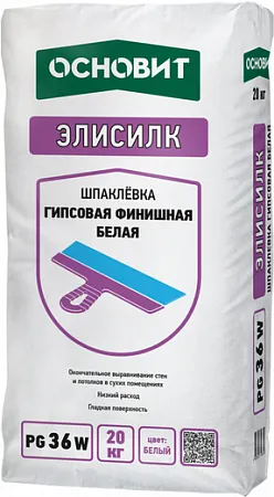 Основит Элисилк PG 36 W шпаклевка гипсовая финишная Основит Элисилк PG 36 W шпаклевка гипсовая финишная недорого с доставкой