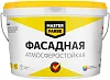 Master Farbe краска фасадная атмосферостойкая недорого с доставкой