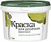 ВГТ ВД-АК-1180 краска для деревьев акриловая ВГТ ВД-АК-1180 краска для деревьев акриловая недорого с доставкой