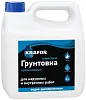 Крафор водно-дисперсионная грунтовка акриловая проникающая недорого с доставкой