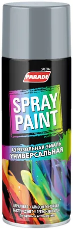 Parade Spray Paint аэрозольная эмаль универсальная Parade Spray Paint аэрозольная эмаль универсальная