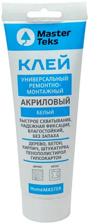 Masterteks Homemaster клей акриловый универсальный ремонтно-монтажный Masterteks Homemaster клей акриловый универсальный ремонтно-монтажный