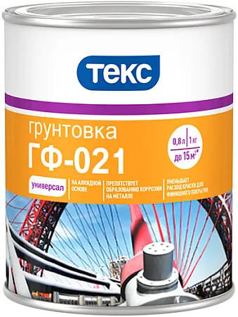 Текс Универсал ГФ-021 грунтовка антикоррозионная Текс Универсал ГФ-021 грунтовка антикоррозионная
