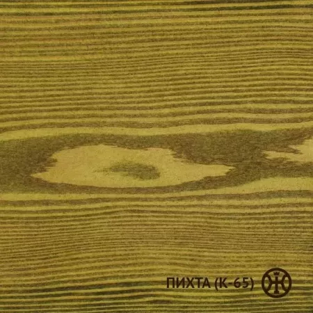 Колер Пихта (К-65)