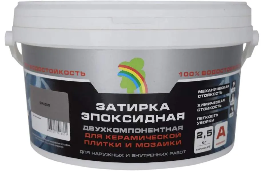 Epox Затирка эпоксидная