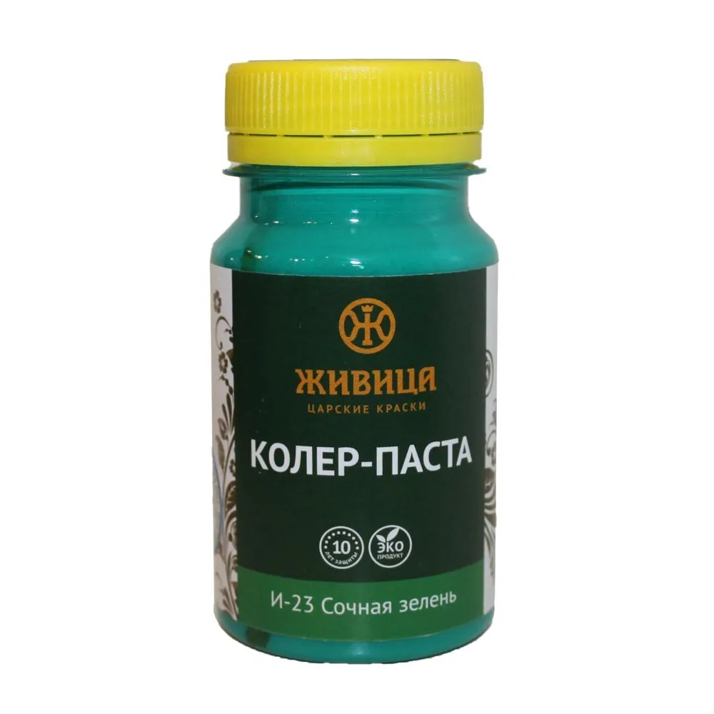Колер Сочная зелень (И-23) 100мл
