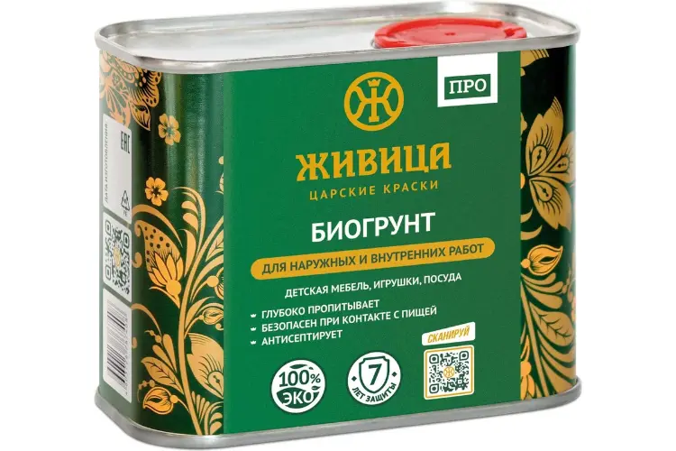 БиоГрунт «Живица про»