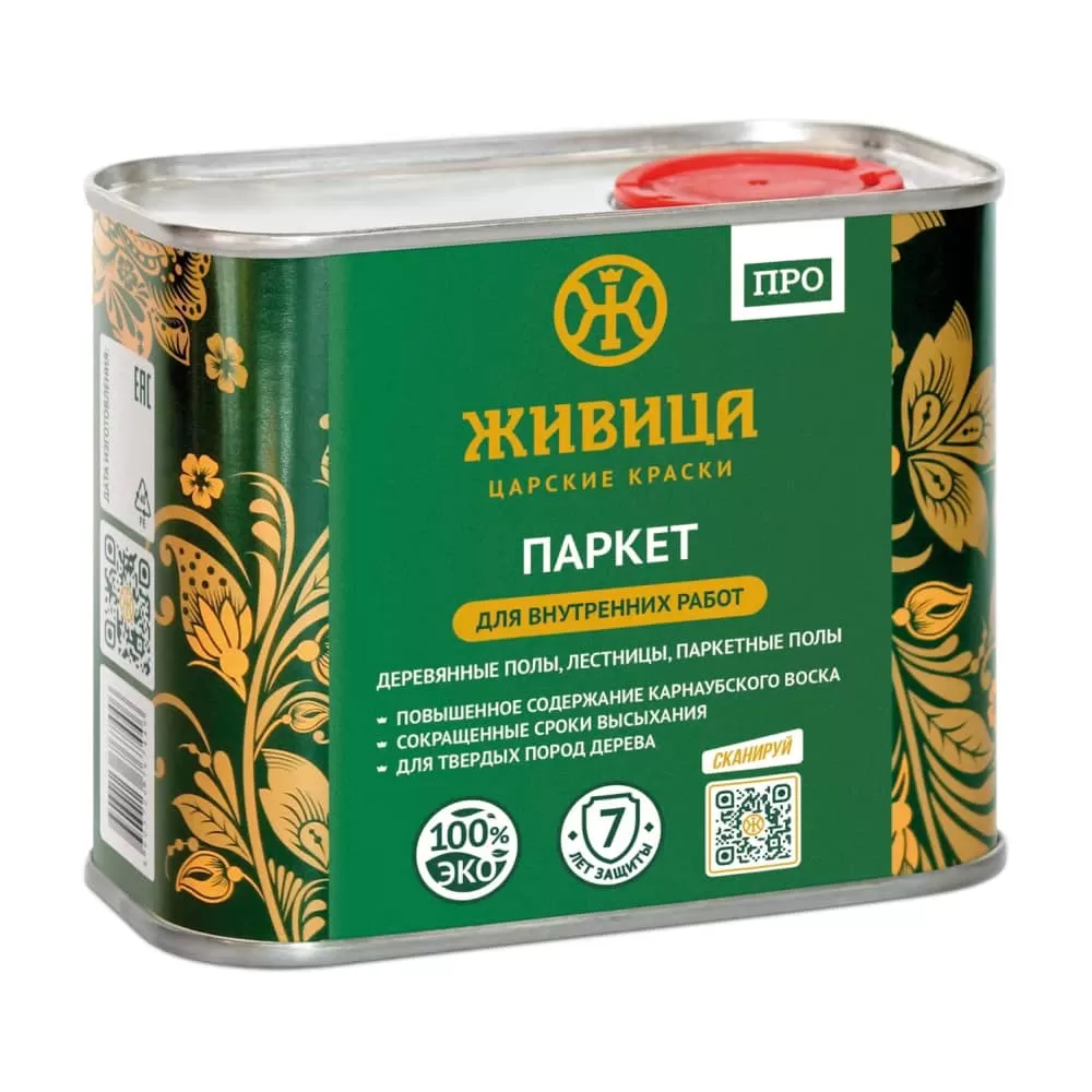 Масло для пола Паркет «ПРО»