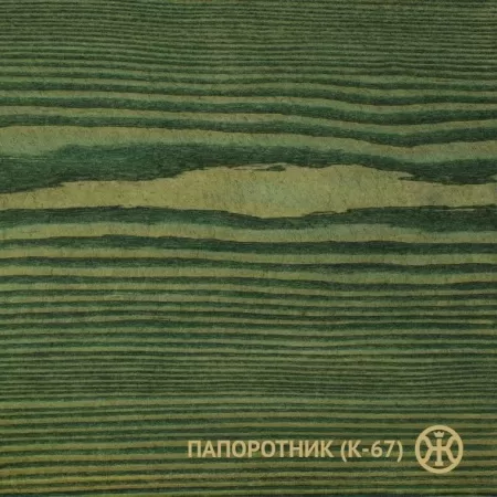 Колер Папоротник (К-67)