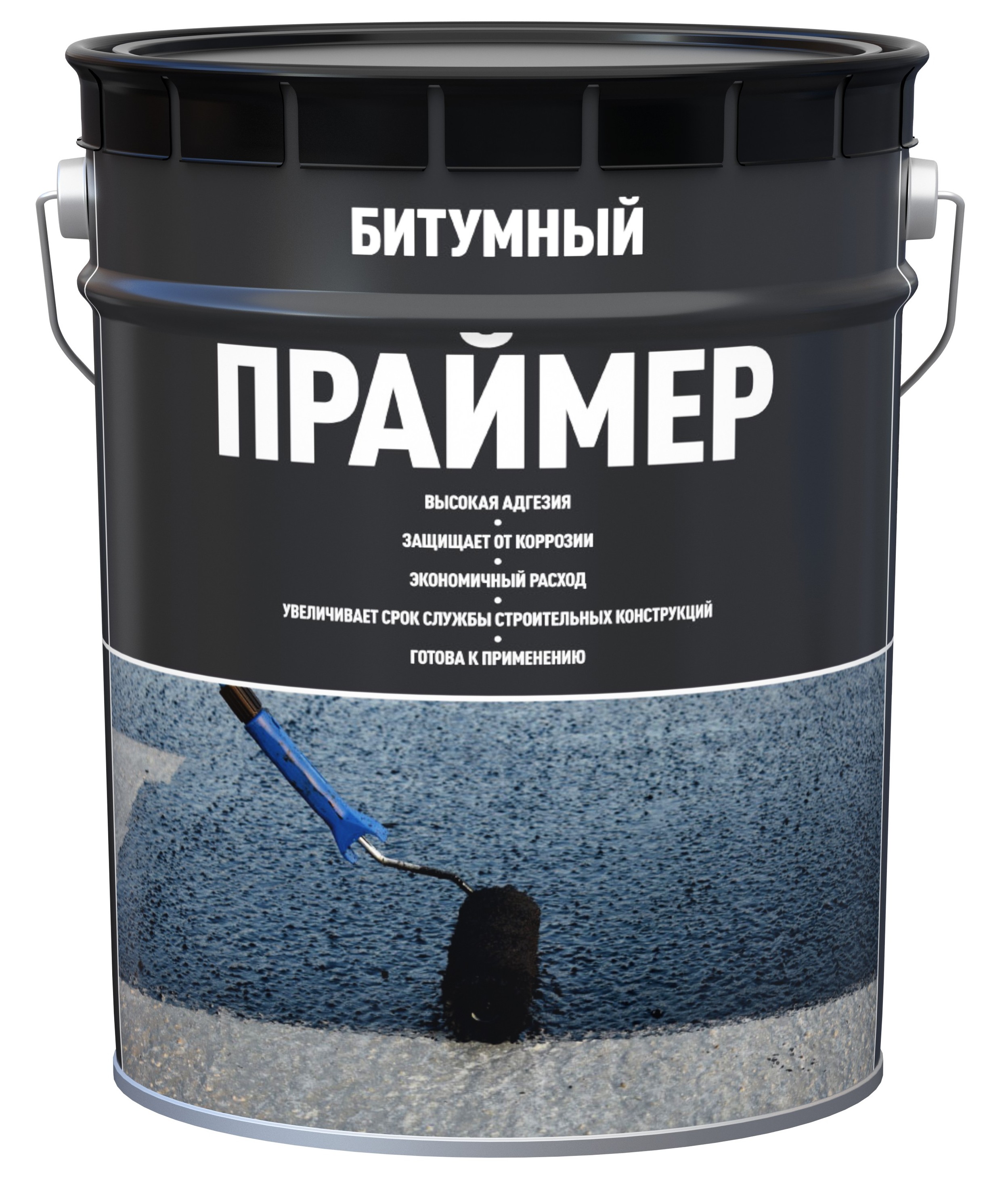 Праймер битумный